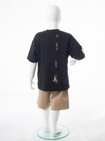 SET0548 ES00873