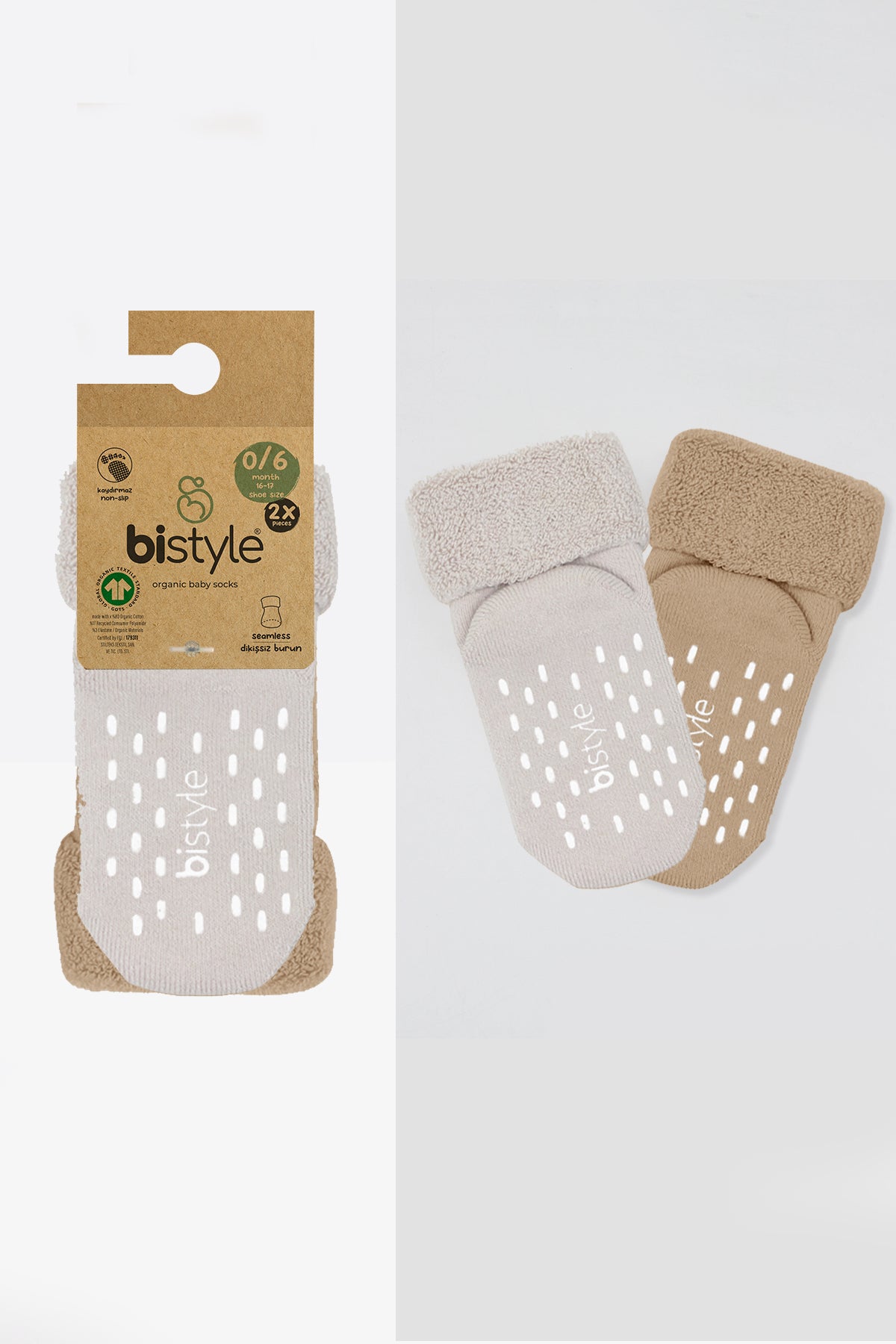 Bistyle 2li Havlu Soket Kaymaz Basic Boy 10508 Bej