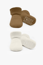 Bistyle 2li Havlu Soket Kaymaz Basic Boy 10508 Kahve