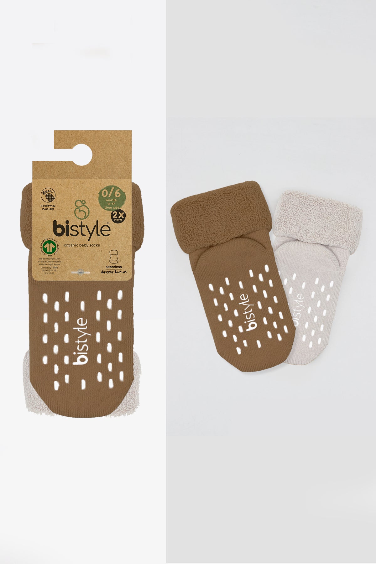 Bistyle 2li Havlu Soket Kaymaz Basic Boy 10508 Kahve