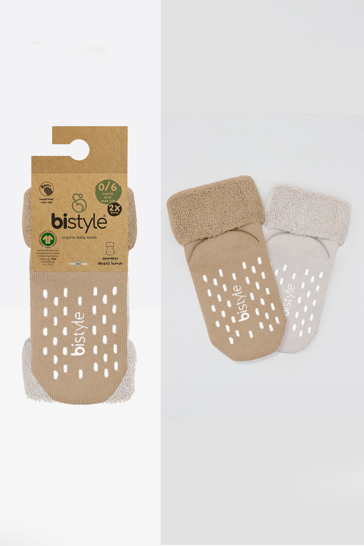 Bistyle 2li Havlu Soket Kaymaz Basic Girl 10507 Bej