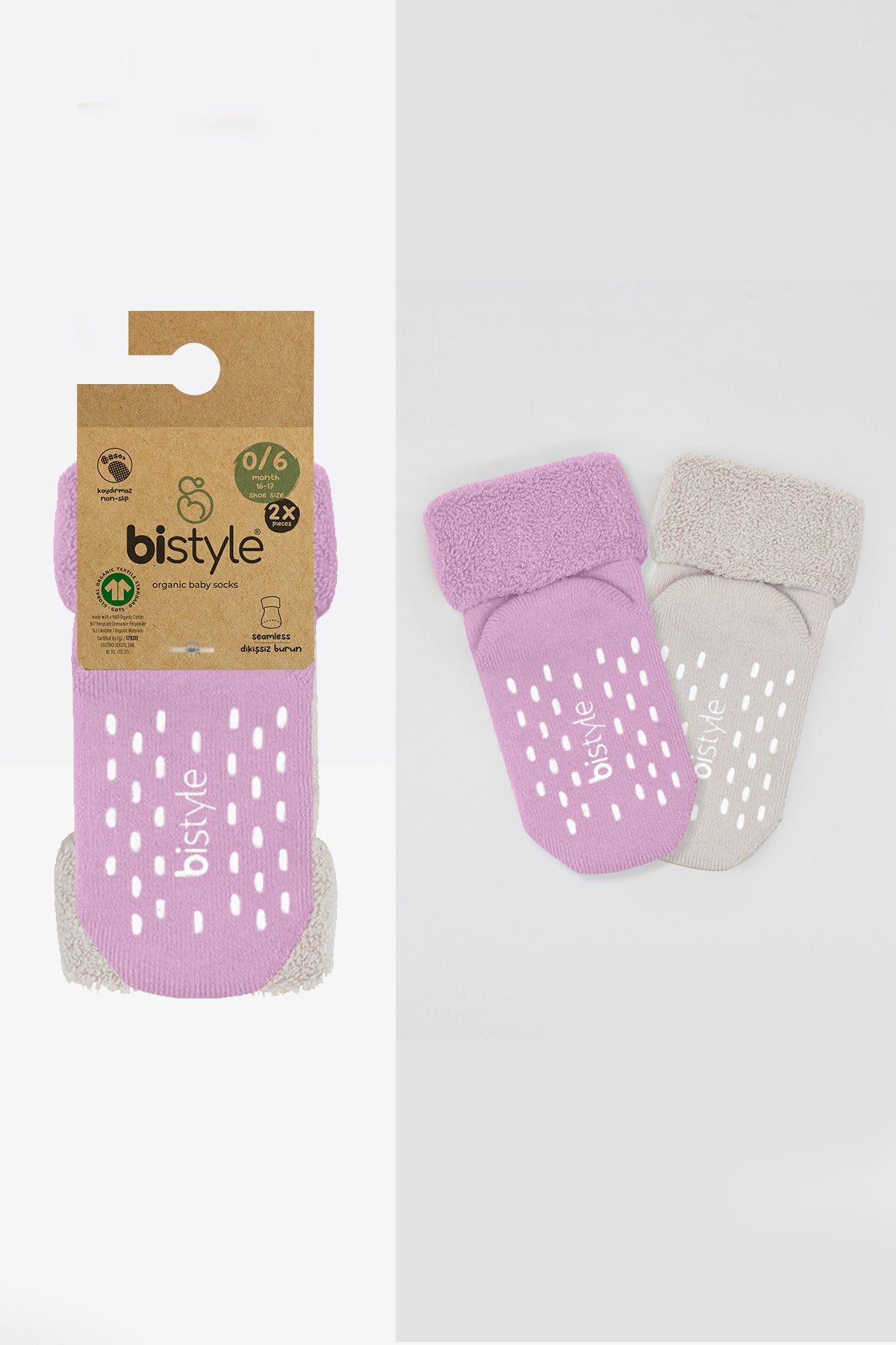 Bistyle 2li Havlu Soket Kaymaz Basic Girl 10507 Gül Kurusu