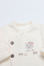 Bistyle Tulum Kadife I Love Mummy 15123 Ekru