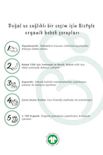 Bistyle 2'Li Penye Babet Silikonlu Basic Çorap 30104 Ekru Ekru