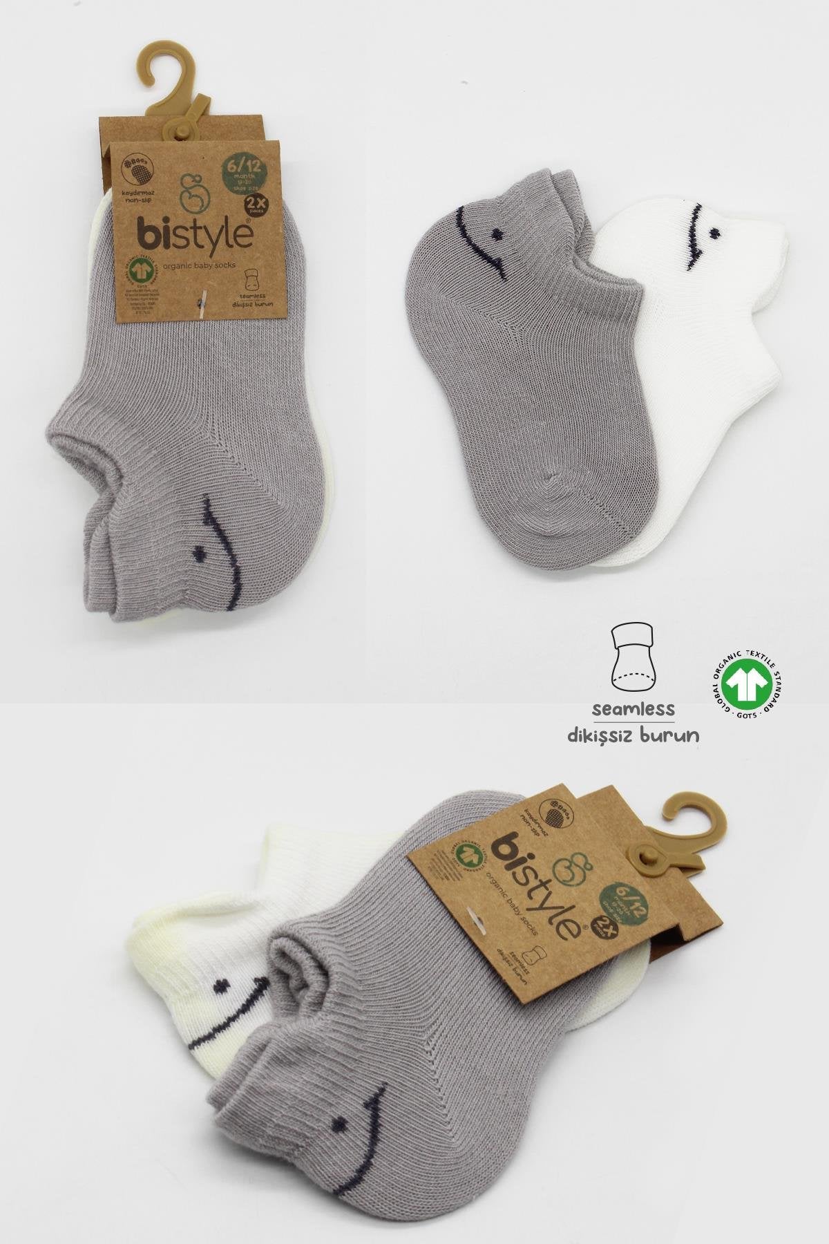 Bistyle 2'Li Sneakers Smile Penye Çorap 20106 Gri Ekru