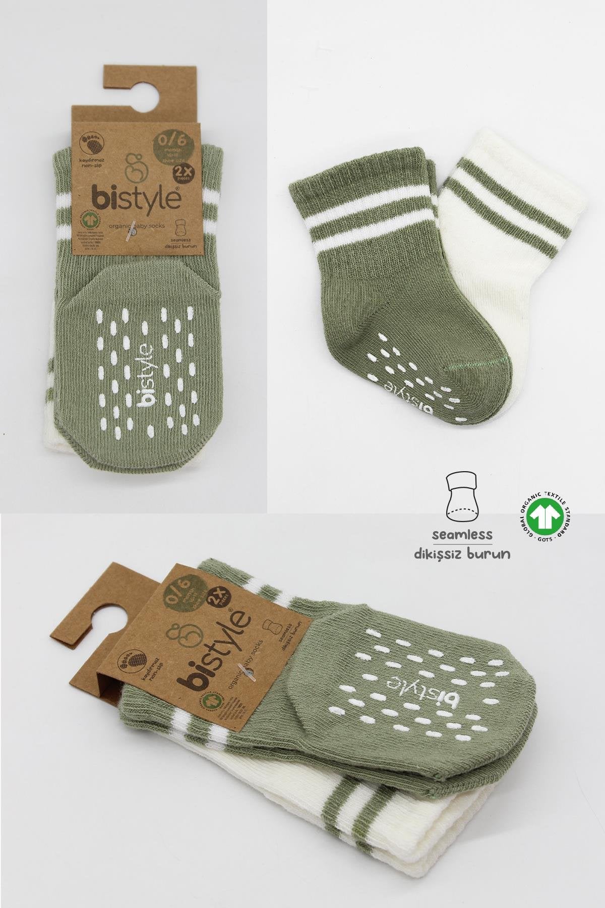 Bistyle 2li Çemberli Kaymaz Soket Çorap 10125 Nil Ekru