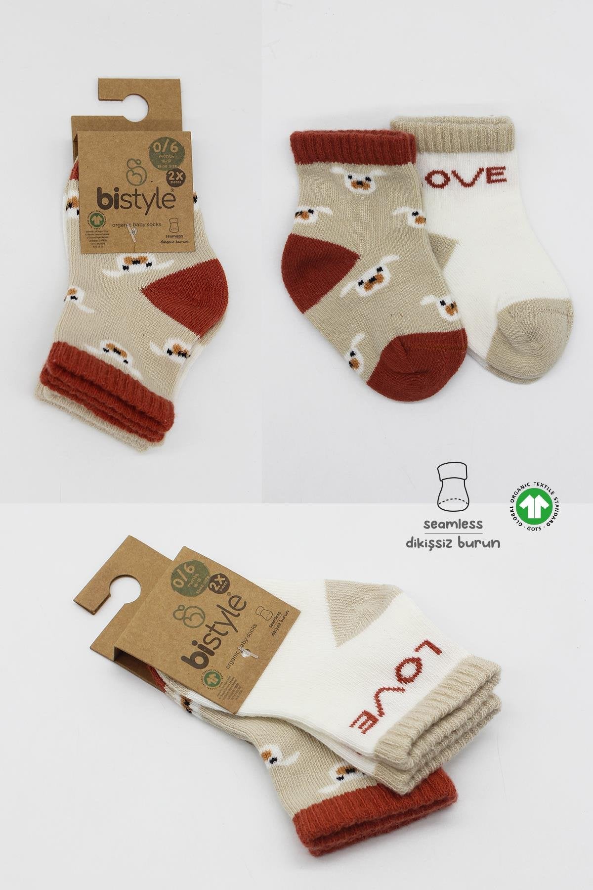 Bistyle 2'Li Love Dog Penye Soket Çorap 10118 Bej