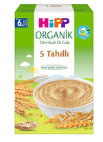 Hipp Organik 5 Tahıllı Tahıl Bazlı Kaşık Maması 200 Gr