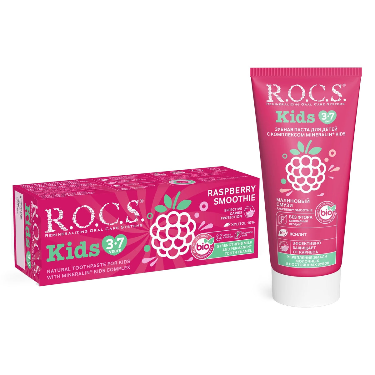 R.O.C.S. Kids Ahududu Smoothie Tadında Florürsüz Diş Macunu 45 Gr